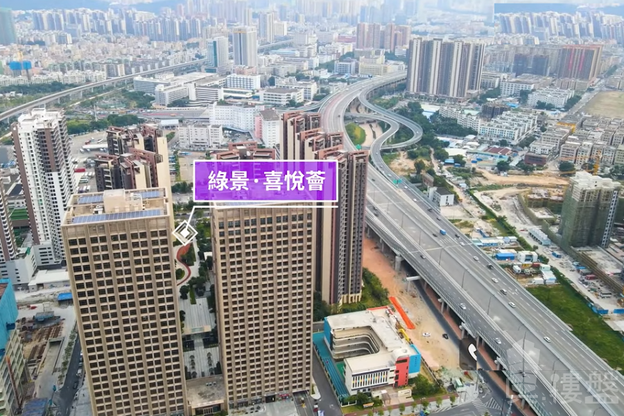 珠海綠景喜悅薈|首期5萬(減)|鐵路沿線，現樓發售，香港銀行按揭，最新價單