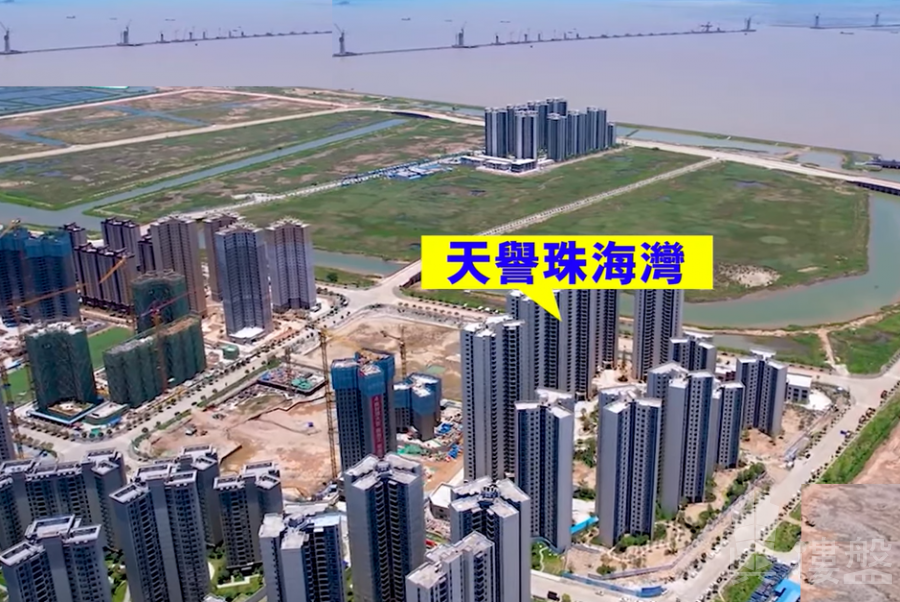 珠海天譽珠海灣,首期5萬(減),香港銀行按揭,最新價單