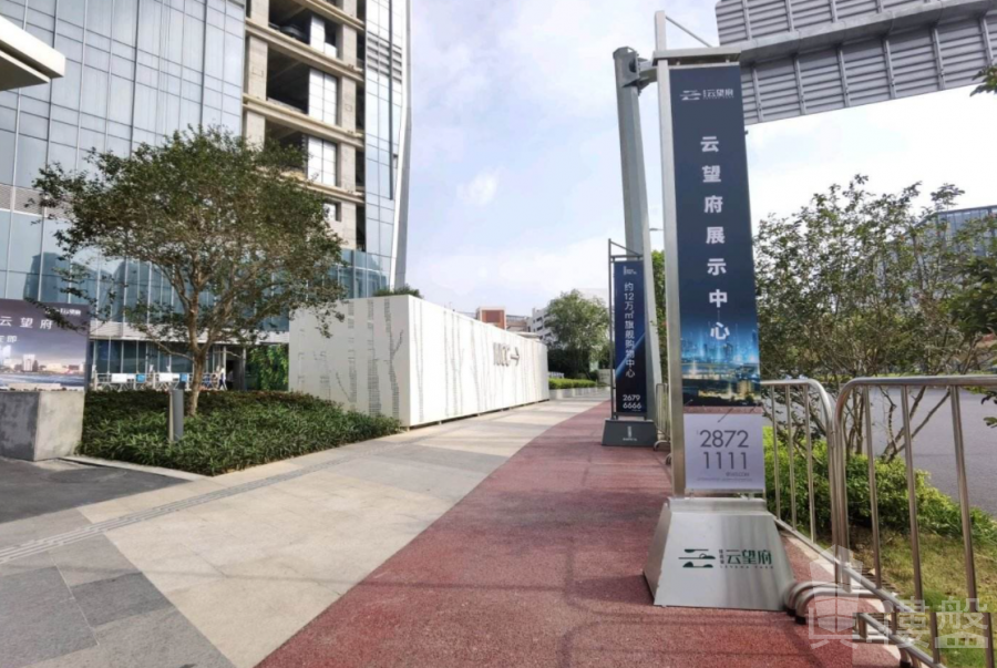 深圳佳兆業雲望府,首期5萬(減),香港銀行按揭,最新價單