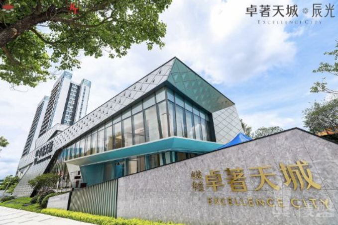 東莞卓越華堂卓著天城辰光,首期5萬(減),香港銀行按揭,最新價單