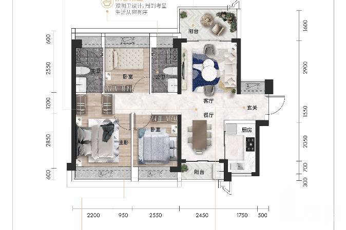 惠州華星十里水汀，首期2萬，香港高鐵1小時直達，香港銀行按揭，最新價單