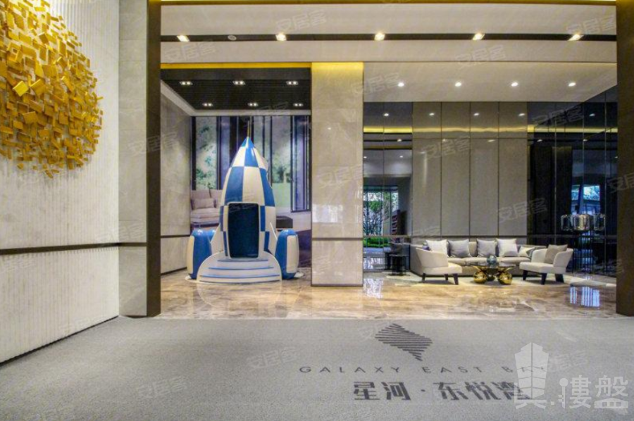 廣州星河東悅灣|首期5萬(減)|香港高鐵45分鐘直達,香港銀行按揭,最新價單
