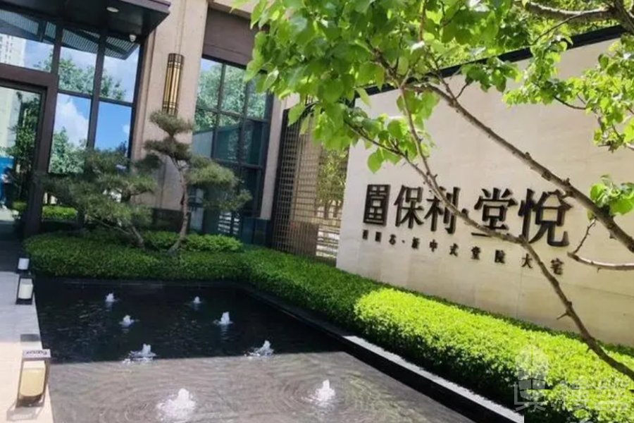 惠州保利堂悅花園,首期5萬(減),香港銀行按揭,最新價單