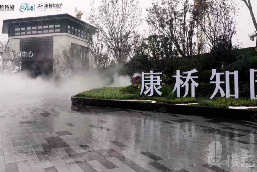 惠州康橋知園,首期5萬(減),香港銀行按揭,最新價單