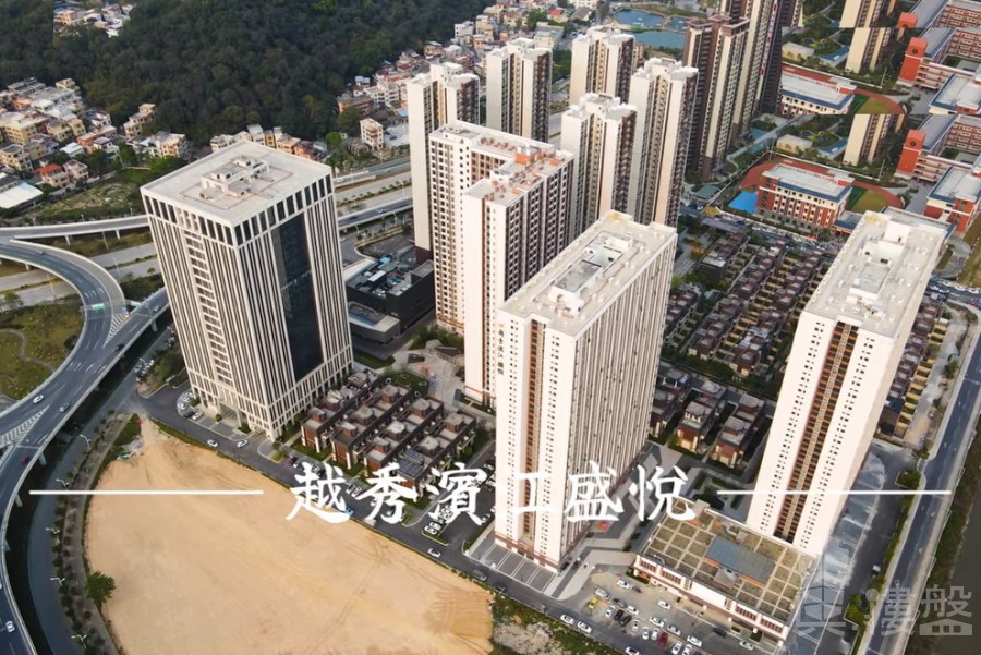 江門越秀濱江盛悅,首期5萬(減),香港銀行按揭,最新價單