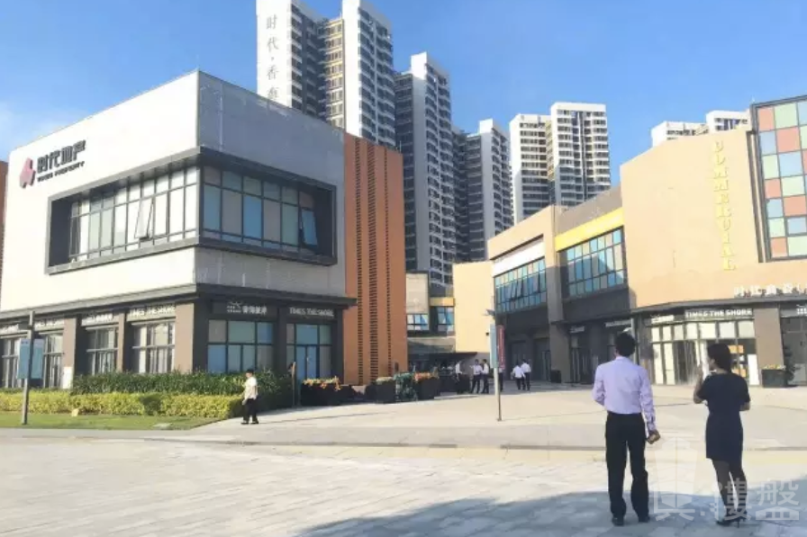 時代香海彼岸-珠海,首期5萬(減)大型商場省級學校 (實景航拍)