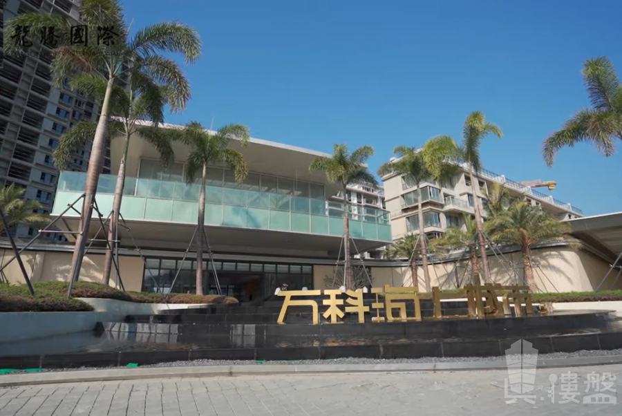 珠海萬科海上城市|首期5萬(減)|30分鐘到港珠澳大橋關口,香港銀行按揭,最新價單
