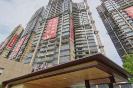 中山頤安熙園，首期5萬(減)，香港銀行按揭，最新價單