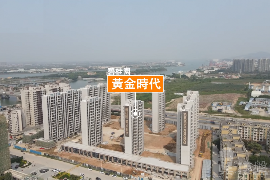 中山碧桂园黄金时代，首期5万(减)，香港银行按揭，最新价单