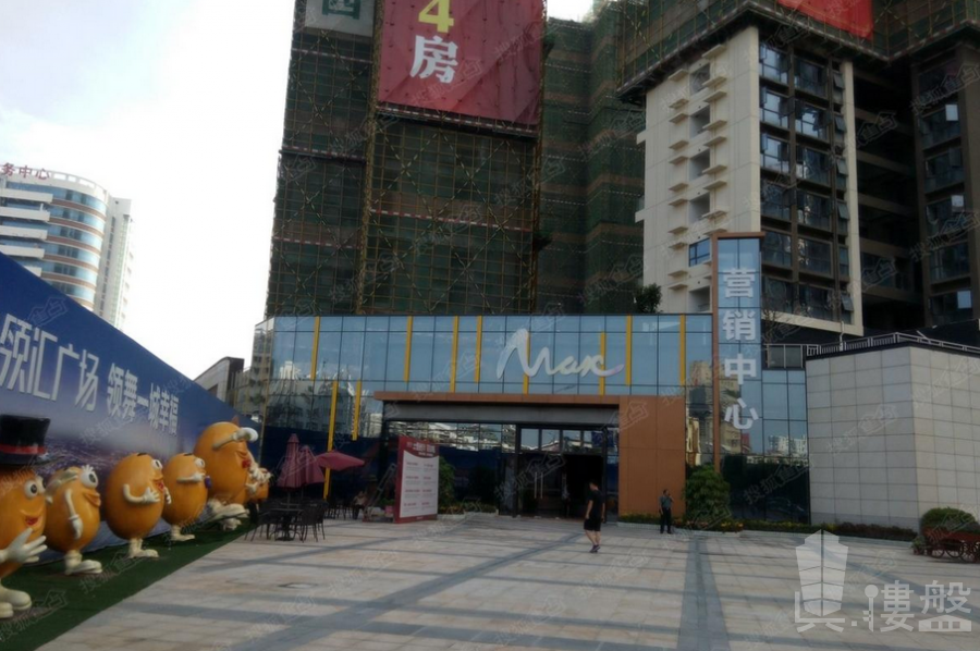 佳華領悅廣場-深圳|首期5萬(減)|@4400蚊呎|鐵路沿線|香港銀行按揭