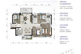 惠州碧桂園南站新城，首期4萬，香港高鐵60分鐘直達到家門，香港銀行按揭，最新價單