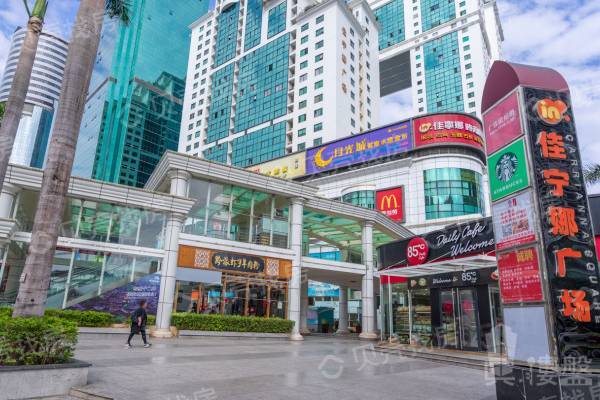 德興大廈|德興大廈,地鐵商場上蓋,七成按揭
