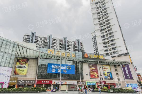 東方瑞景苑|雙地鐵 有公園|有沃爾瑪|通透 大三房