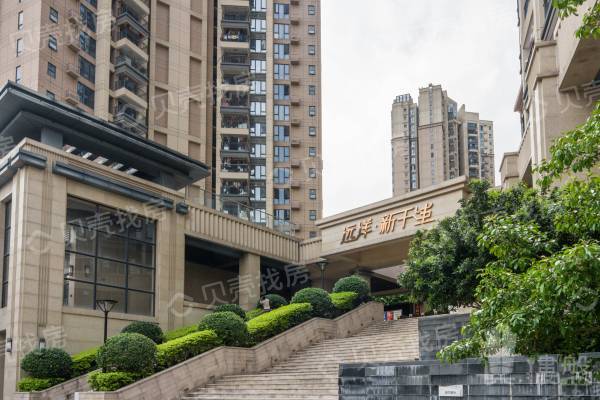 深圳远洋新干线远洋广场,首期5万(减),香港银行按揭,最新价单