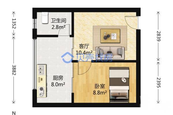 翡翠星光園|地鐵口（3號線、5號線、14號線）壹房壹廳|戶型方正 都是落地窗 時尚居家 中樓層