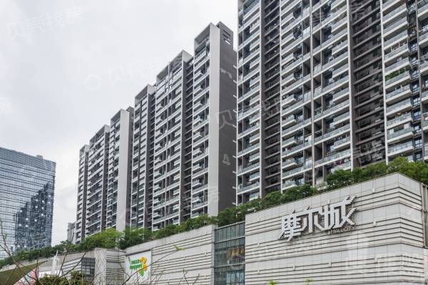 鵬達摩爾城|地鐵口|大面積精裝四房+書房|陽光充足|配套成熟 業主求急賣!!