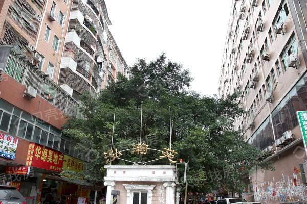 泓瀚苑|雙地鐵物業,近市區,出入方便,商圈成熟