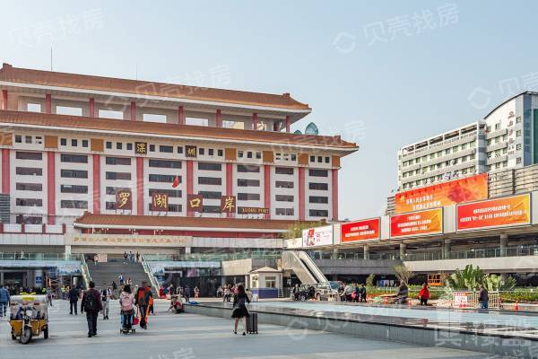大中華匯展閣|羅湖口岸,雙地鐵,國貿商圈,筍盤!手快有手慢無!