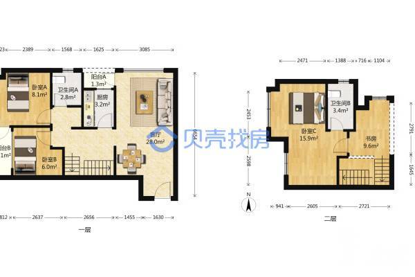 萬科天譽|萬科 Loft小三+1房 近商場 地鐵口 業主誠意賣