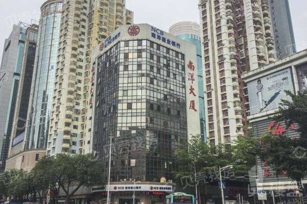 南洋大厦|羅湖口岸,國貿地鐵口物業兩房,精裝修,租金高