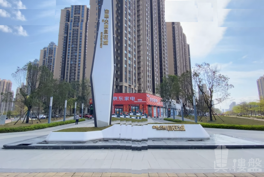 惠州金地天潤自在城,首期3萬(減),近深圳,地鐵站出入口,香港高鐵60分鐘直達,香港銀行按揭,最新價單