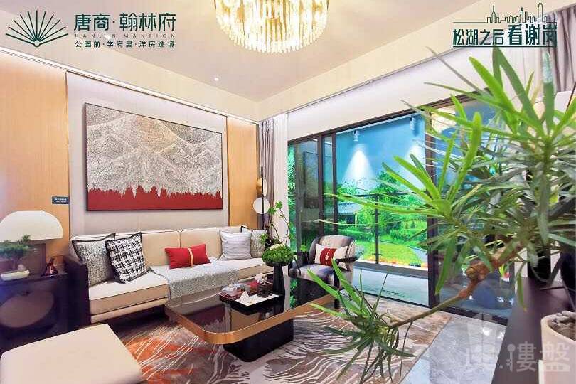 東莞唐商翰林府|首期5萬(減)|香港高鐵37分鐘直達,香港銀行按揭,最新價單