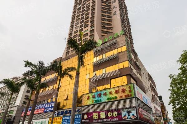 流塘大厦|稀有筍盤,業主揮淚降價,易出租