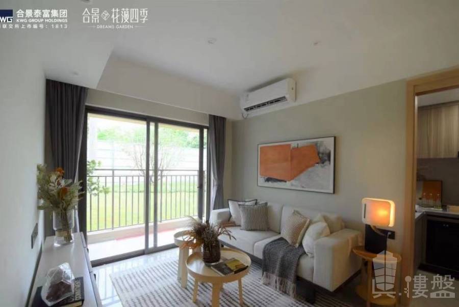 广州合景花䕕四季|首期5万(减)|香港高铁45分钟直达,香港银行按揭,最新价单