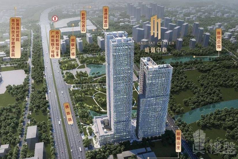 佛山|里城晴樾中心, 首期5萬(減)|香港高鐵60分鐘直達,香港銀行按揭,最新價單