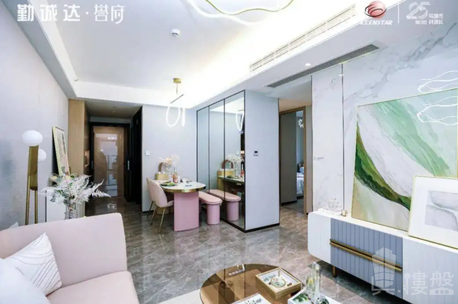 深圳勤誠達譽府,首期5萬(減),香港銀行按揭,最新價單