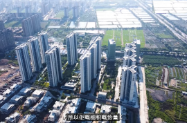 中山歡樂海岸天鵝堡，首期5萬(減)，香港高鐵45分鐘直達，香港銀行按揭，最新價單