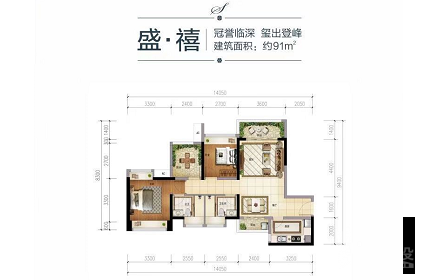 星河盛世_惠州|首期3萬(減)|大型屋苑|即買即住|香港銀行按揭