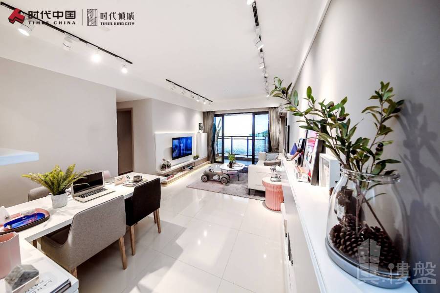 江門時代傾城(鶴山)首期5萬(減),香港銀行按揭,最新價單