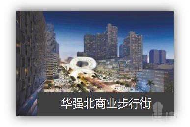寶樹台_深圳|首期5萬(減)|香港高鐵17分鐘直達|雙地鐵|名校學位 (實景航拍)