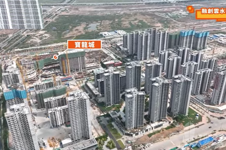 珠海融創雲水觀棠花園,首期5萬(減),香港銀行按揭,最新價單