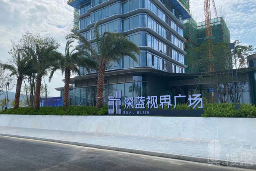 珠海中星微綠城深藍視界廣場,首期5萬(減),香港銀行按揭