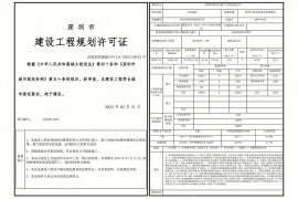 深圳保利招商龍譽，首期5萬(減)，香港銀行按揭，最新價單