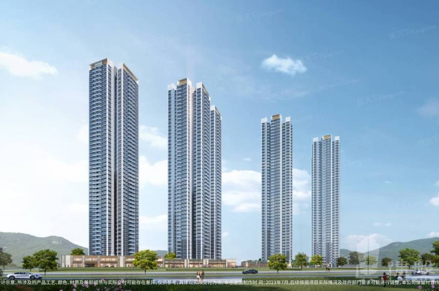 深圳中海時光境,首期5萬(減),香港銀行按揭,最新價單