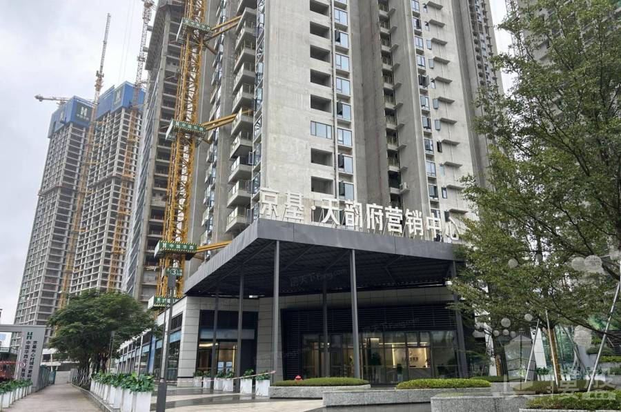 深圳京基天韵府，首期5万(减)，香港银行按揭，最新价单