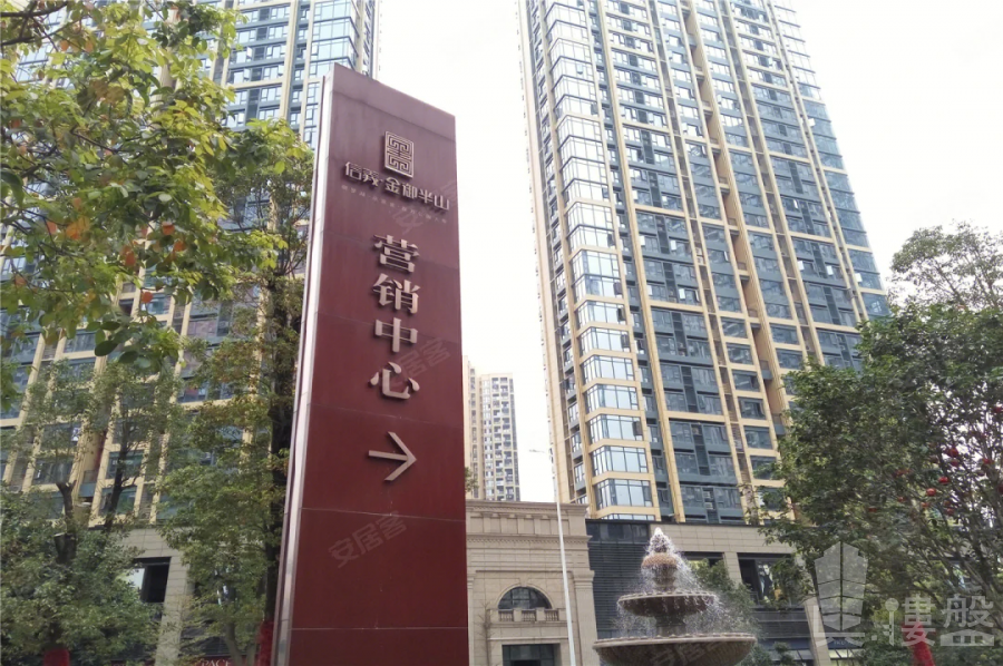 深圳信义金​​​​​​​御半山珑门，首期5万(减)，香港银行按揭，最新价单
