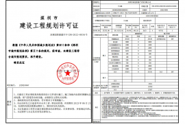 深圳蘭玉庭，首期5萬(減)，香港銀行按揭，最新價單