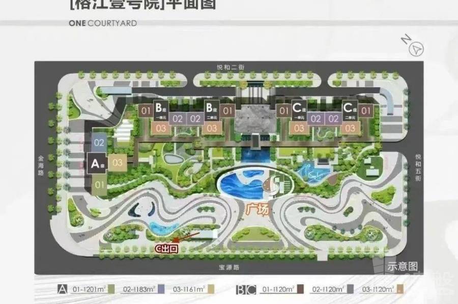 深圳榕江壹号院，首期5万(减)，香港银行按揭，最新价单