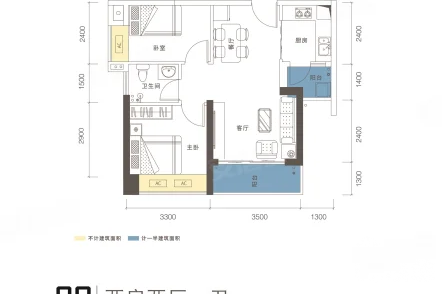 深圳海智雲軒，首期5萬(減)，香港銀行按揭，最新價單