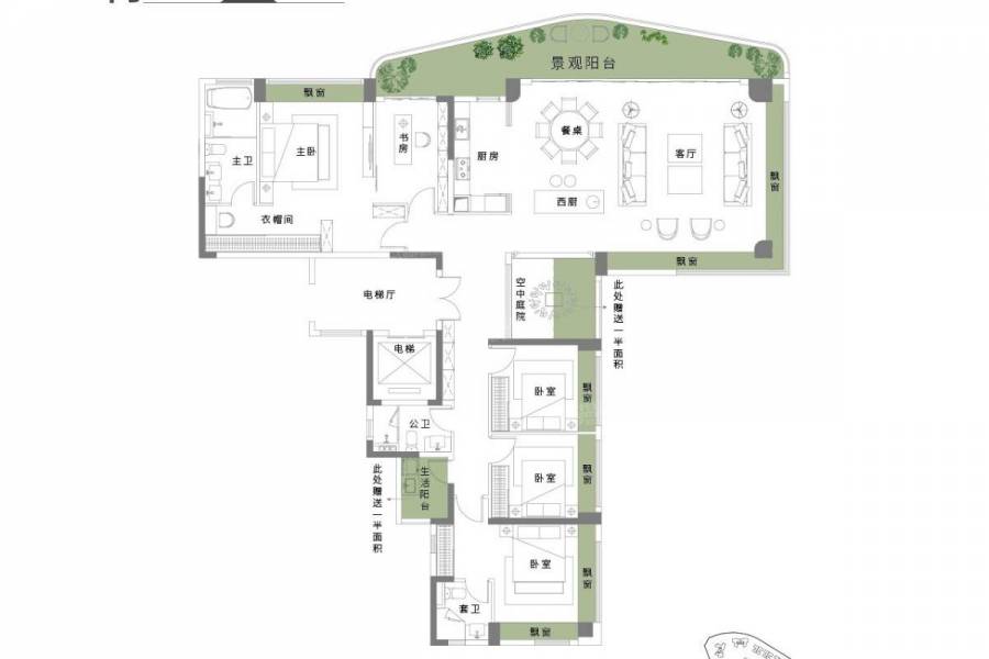 佛山城发高明壹号，首期5万(减)，香港银行按揭，最新价单