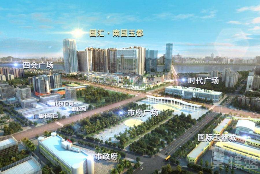 肇慶國匯南國玉都,首期5萬(減),香港高鐵80分鐘直達,香港銀行按揭,最新價單