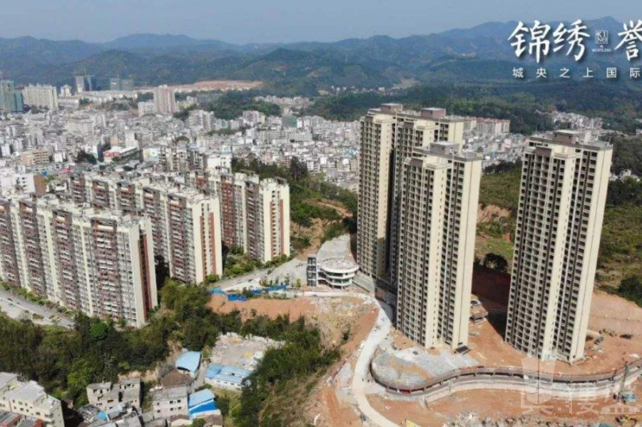 肇慶錦繡譽峰,香港高鐵80分鐘直達,香港銀行按揭,最新價單