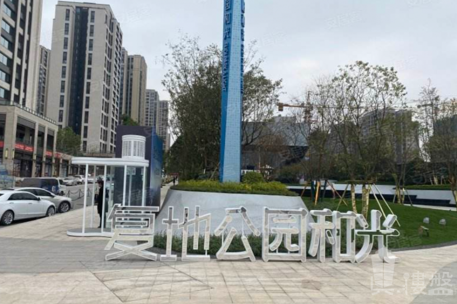 佛山复地公園和光,首期5萬(減),香港銀行按揭,最新價單