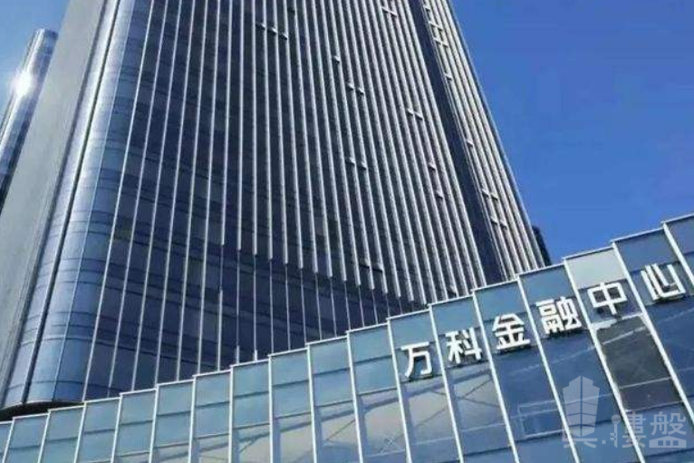 佛山萬科金融中心The One,首期5萬(減),香港銀行按揭,最新價單