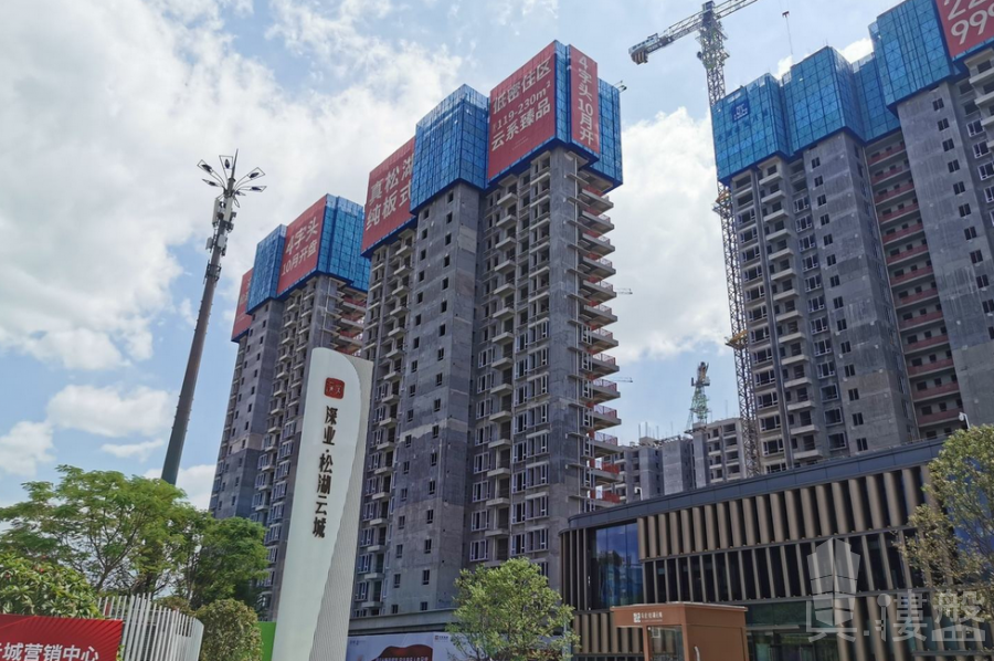 東莞深業松湖雲城,首期5萬(減),香港銀行按揭