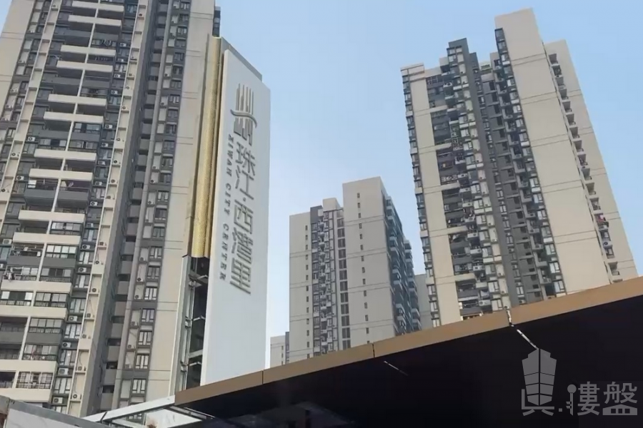 廣州珠江西灣里,首期5萬(減),香港銀行按揭,最新價單